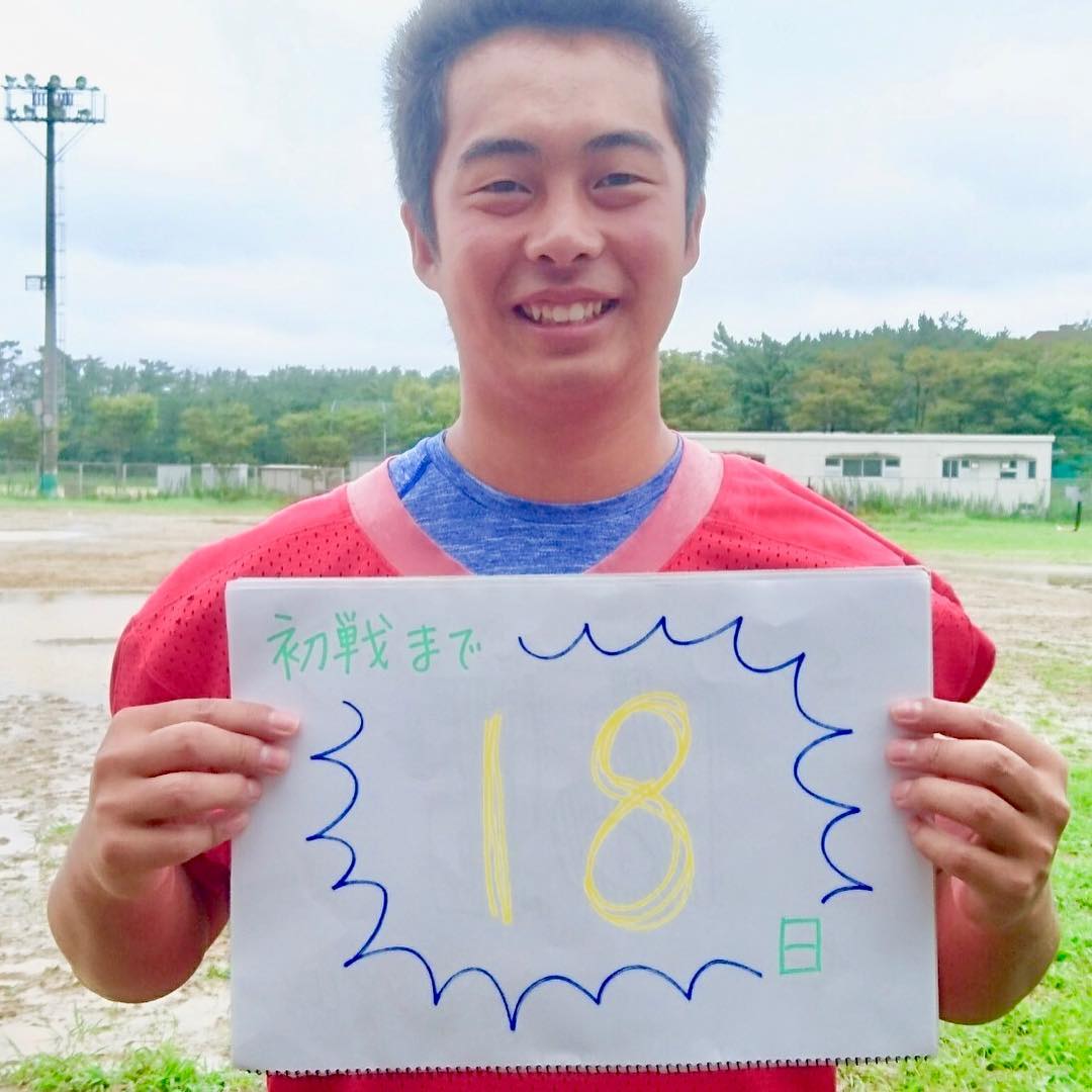 初戦まであと18日です
今日は天候に恵まれ、アメフト日和でした🌞
1日1日を大切に練習に励みます