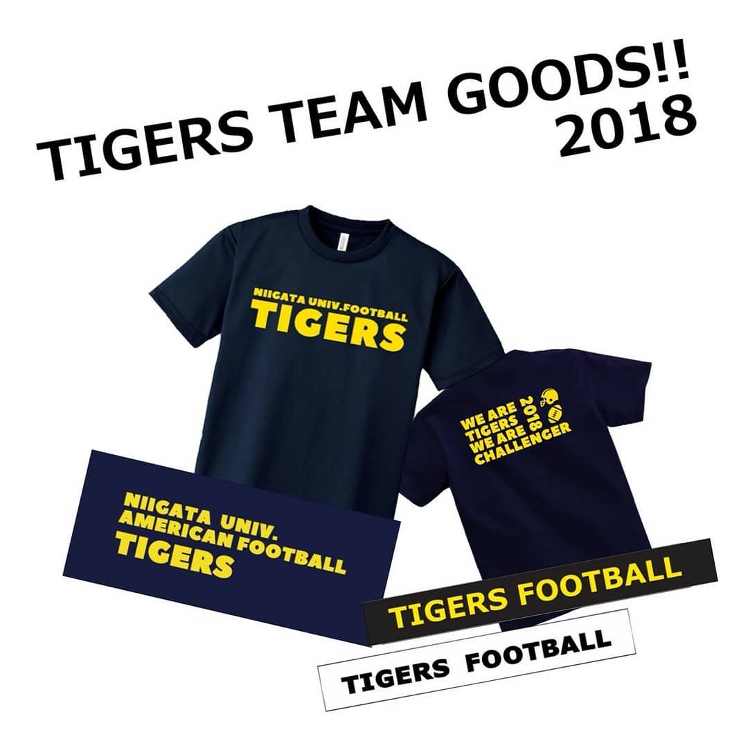 2018年ver.タイガースグッズの作成が決まりました！ 販売ページはこちら↓です！
https://ngtfootball.official.ec/

部員も使用・着用するグッズです！ご家庭で、試合会場で、身につけることでTIGERSをご支援いただけると幸いです。 ※作成期間の都合上、お渡しは9月中旬以降となる予定です。
※お支払方法は「クレジットカード」「銀行振込」「コンビニ・Pay-easy決済」「キャリア決済」「後払い決済」をご利用いただけます。詳しくは販売ページをご覧ください。
勝手ながら、送料及び振込手数料はご購入者様負担とさせて頂きます。
※入金が確認でき次第、商品の発送をさせて頂きます。発送まで時間がかかることがありますのでご了承ください。
また、グラウンドで直接お渡しすることも可能です。メールアドレス( niigata.tigers@gmail.com )もしくは販売ページ備考欄等よりご相談ください。
※返品や交換は承ることができません。お間違いのないようよろしくお願いいたします。