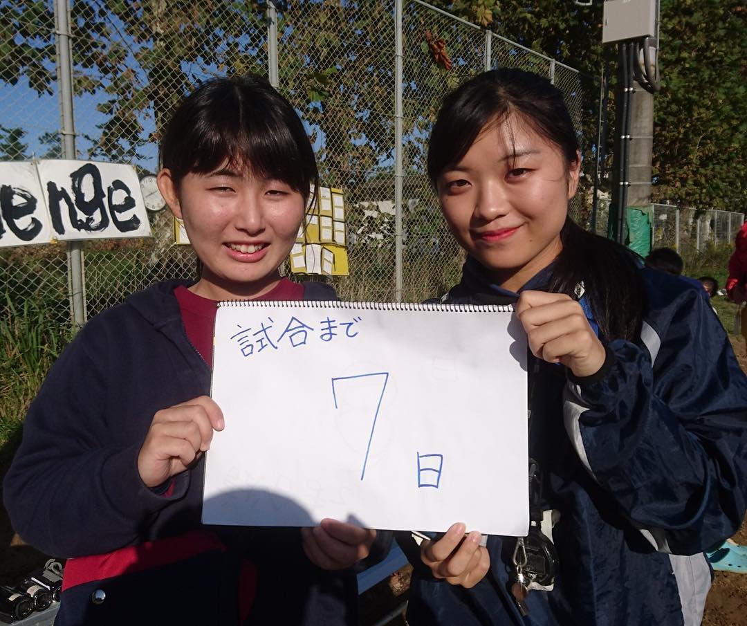 東京経済大学戦まで残り7日！
プレー向上のためにグラウンド整備も欠かせません?‍♂️
全員で一丸となって挑みます