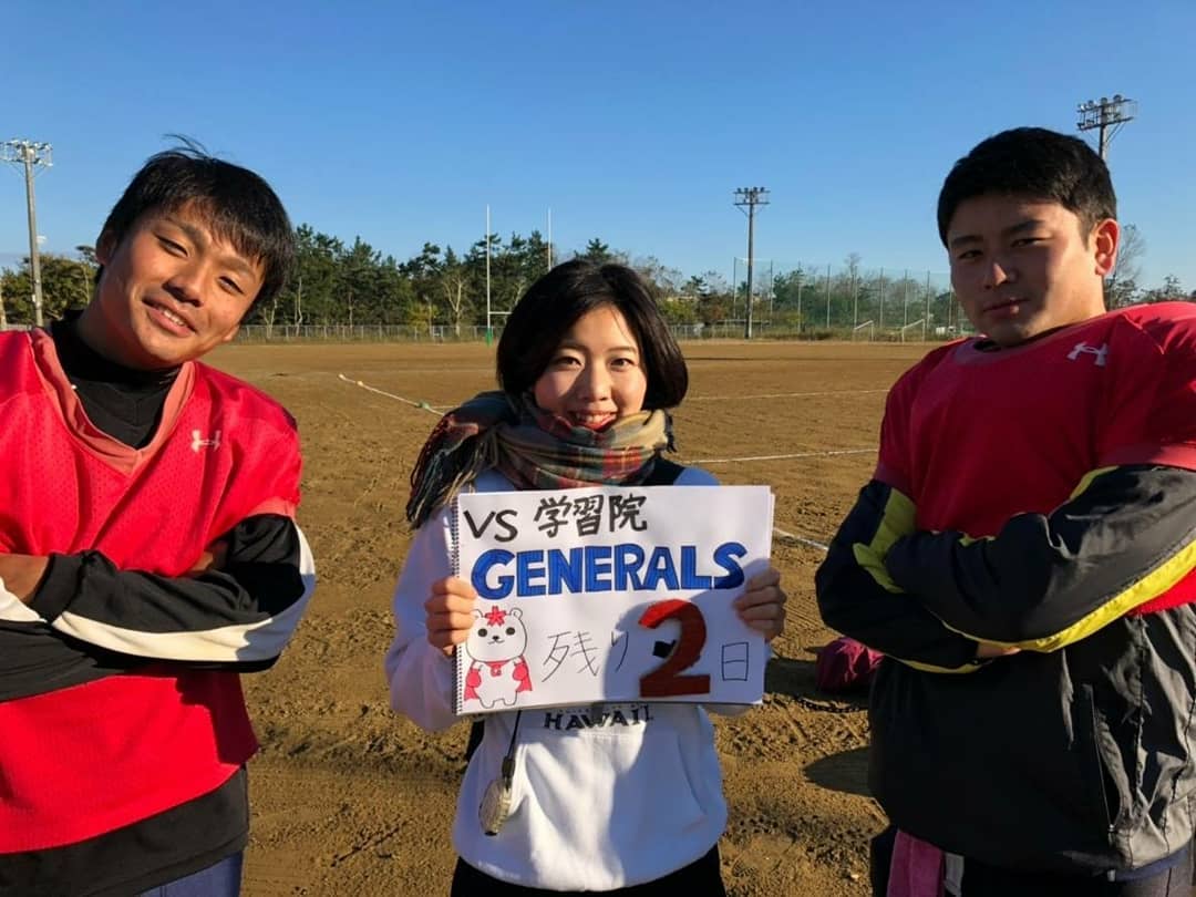 学習院大学戦まで残り2日️
前回の敗戦から学んだことを今回で生かします簡単に勝てる相手ではありませんが、challengeの気持ちを忘れず頑張ります応援よろしくお願い致します。