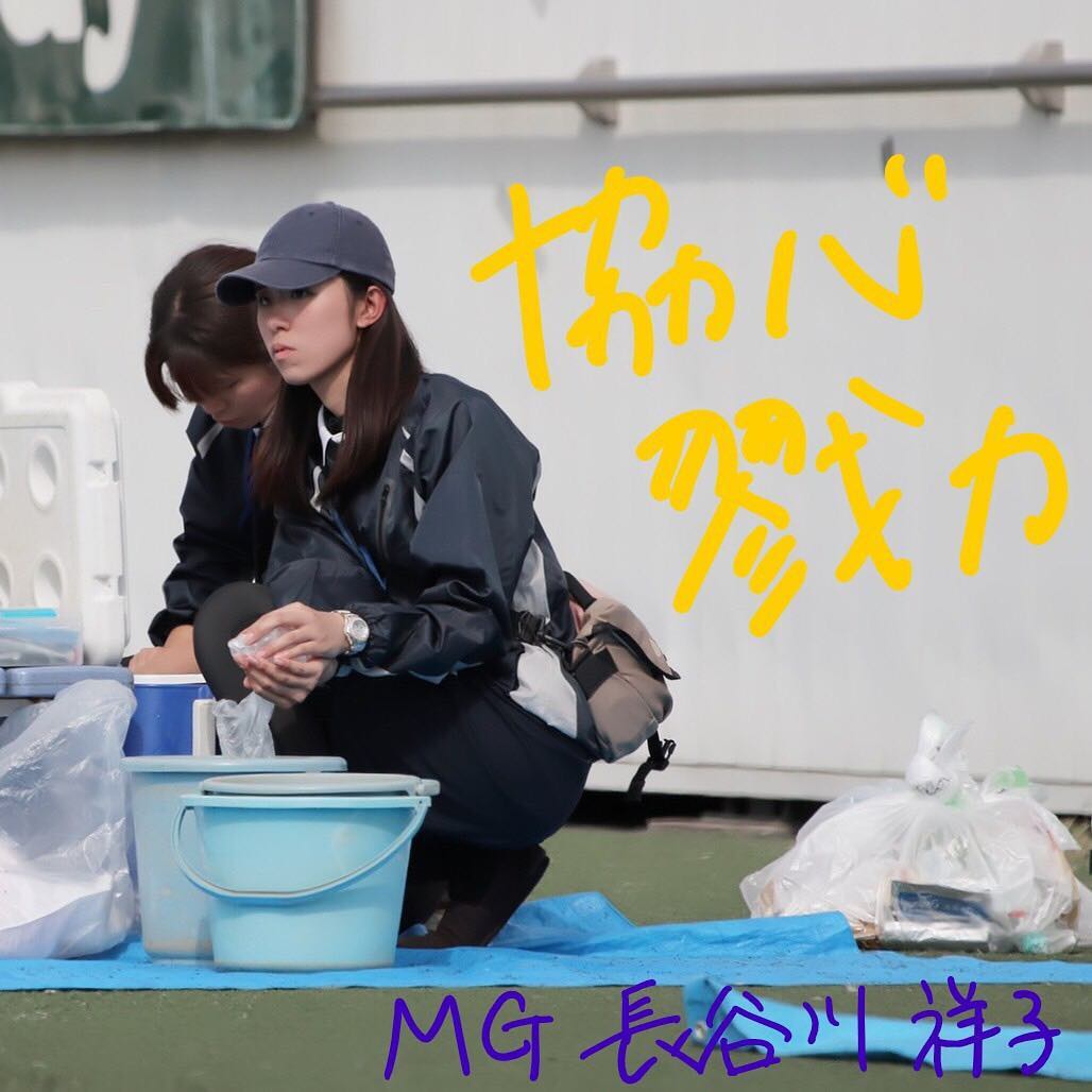 ・
NO.9
MG 長谷川祥子 
どんな時でも冷静な気配りでTigersを引っ張ってくれました。選手、スタッフの心と体を一つに最終戦に挑みます?