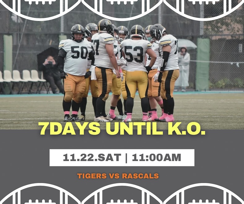 【第5節 白鷗大学戦まで残り7日】

vs Hakuoh University RASCALS
11/22 (sat) 11:00 kick off

白鷗大学戦まで残り1週間となりました！

シーズンも残すところ、後２試合となりました。この２試合勝ち切るための練習を日々積み重ねています🏻

第5節も、皆様ご声援の程よろしくお願い致します

-————————

〈試合詳細〉
白鷗大学戦
〇日時
11/22(土) 11:00 kickoff
〇会場
白鷗大学人工芝グラウンド
（栃木県小山市大行寺1117)

〜第5節 白鷗大学戦をご観戦の皆様〜

第5節は大学会場のため、無料でご観戦いただけます。
ご観戦の方は、【①お名前（代表者） ②人数 ③交通手段】をメール(niigata.tigers@gmail.com)にてご連絡ください

会場の駐車場はご利用できかねますので、恐れ入りますが公共交通機関または、お近くのパーキングをご利用ください。

#