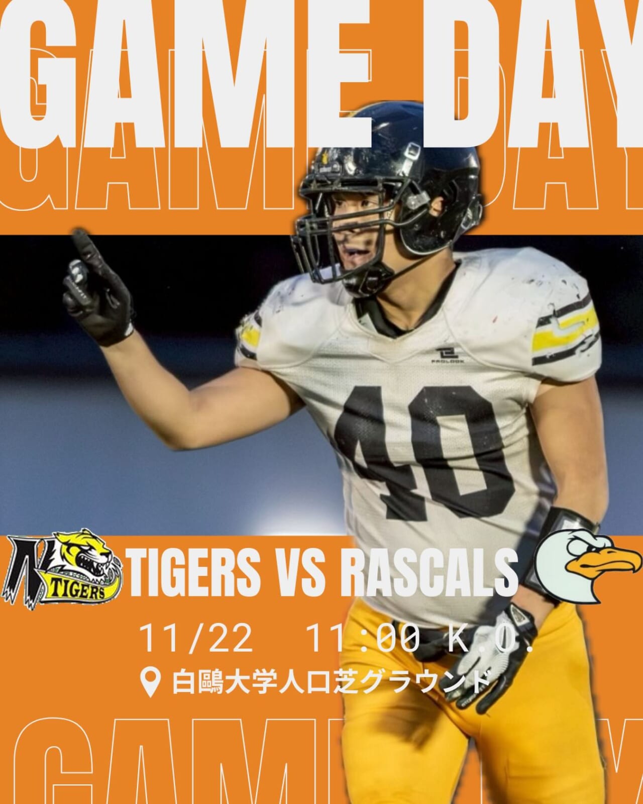 【Game day!!!!】

vs Hakuoh University
RASCALS
11/22(sat) 11:00 kick off

第5節 白鷗大学戦当日となりました️

前節での反省を活かし、ベストを尽くして最後まで戦い抜きます

ご声援のほどよろしくお願いいたします。

-————————

〈試合詳細〉
白鷗大学戦
〇日時
11/22(土) 11:00 kickoff
〇会場
白鷗大学人工芝グラウンド
（栃木県小山市大行寺1117)

〜第5節 白鷗大学戦をご観戦の皆様〜

第5節は大学会場のため、無料でご観戦いただけます。
観戦を希望される方は、【①お名前（代表者） ②人数 ③交通手段】をメール(niigata.tigers@gmail.com)にてご連絡ください

会場の駐車場はご利用できかねますので、恐れ入りますが公共交通機関または、お近くのパーキングをご利用ください。

#