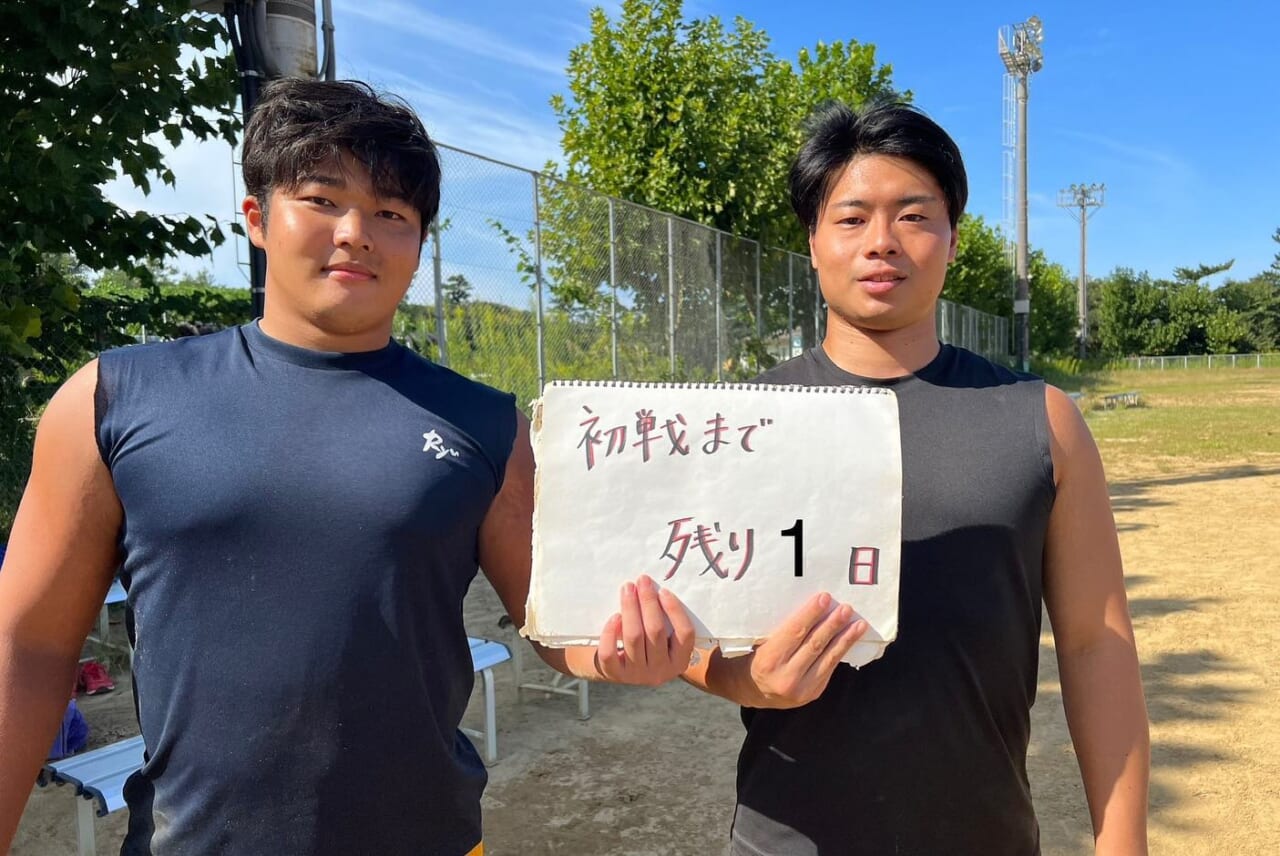 第1節 埼玉大学戦まで残り1日

初戦まで残り1日となりました！

選手、スタッフ一人一人が特別な想いを持った初戦になります

自分を信じ、仲間を信じて最後まで全力で戦います！
ご声援の程、宜しくお願い致します