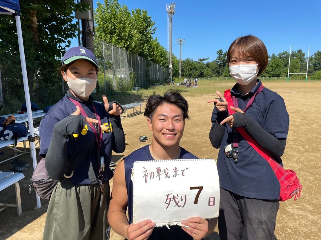 第1節 埼玉大学戦まで残り1週間

長かった夏休みも今週末で終わり、秋の訪れを感じる季節となりました
アメフト部では2学期と共に、シーズン開幕が近づいてきています！初戦で良い結果を残せるよう、しっかり準備して臨みます?